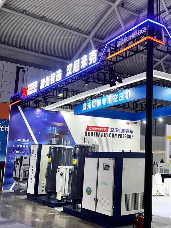 2026济南国际机床展